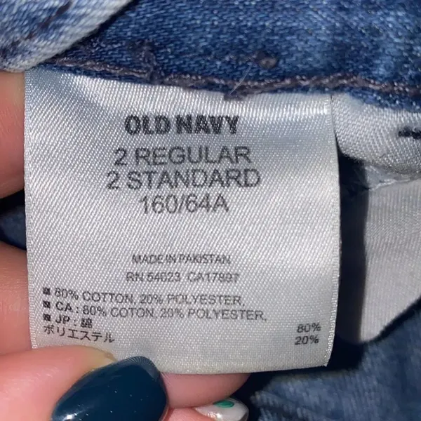 ✨ OLD NAVY DIVA 3 Floral Rockpile Cutoff Shorts✨ - Image 5