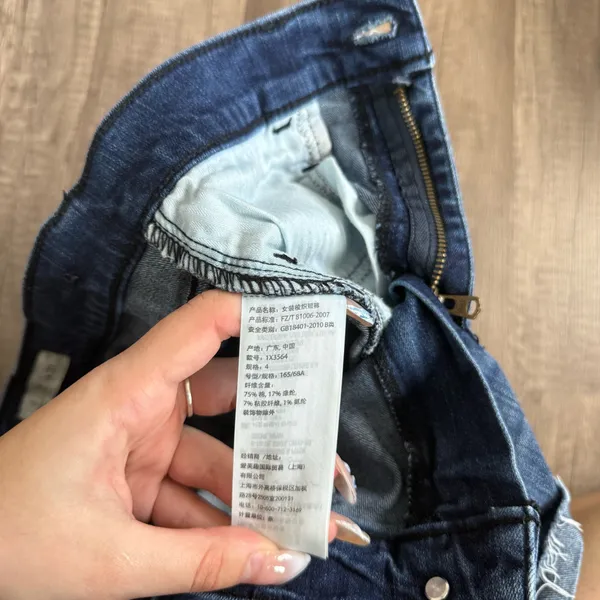 Abercrombie & Fitch W27 Frayed Denim Cutoff Shorts - Image 6