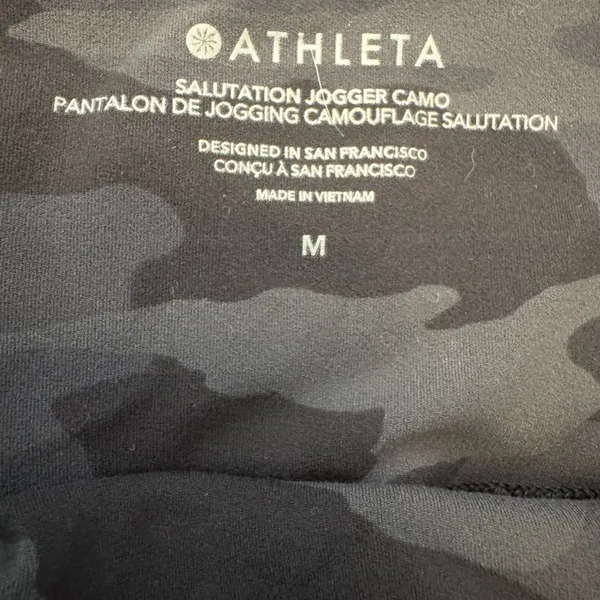 Athleta Salutation Camo Jogger Pants - Black and Grey size medium women's - Image 5
