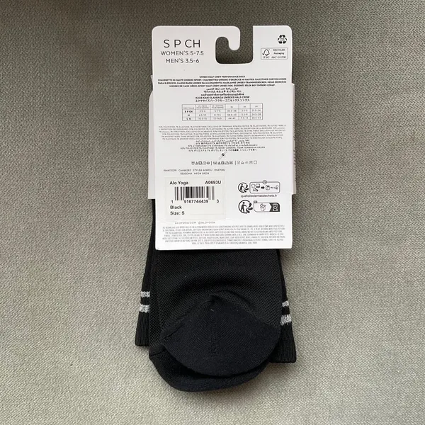 Alo Yoga Unisex Half-Crew Performance Sock Black S - Image 2