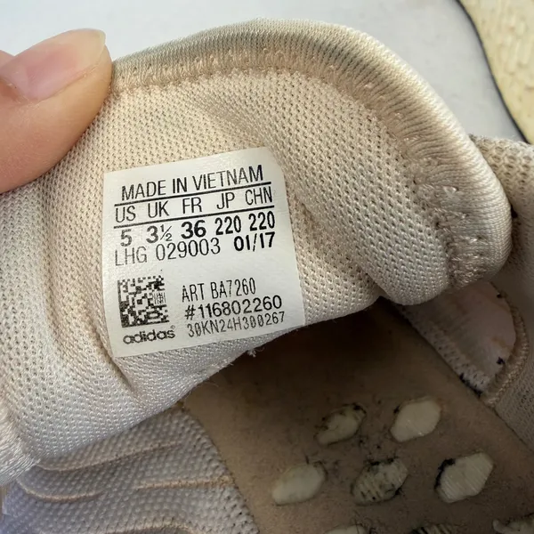 Adidas NMD R2 Primeknit Beige Orange Womens Casual‎ Running Shoes BA7260 Size 5 - Image 9