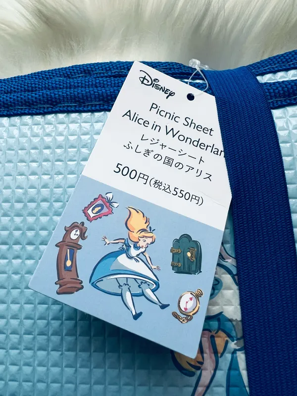 Disney x Diaso Alice in Wonderland Picnic Blanket - Image 5