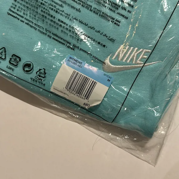 Nike Sweats Teal Light Tiffany Blue Like Size medium mid rise standard fit NEW - Image 2