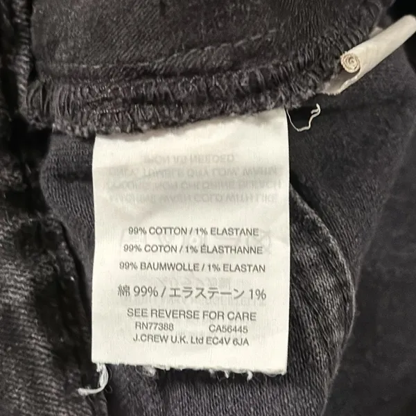 Madewell High-Rise Denim Boy-Shorts in Button Through Edition Lunar Black 32 - Image 10