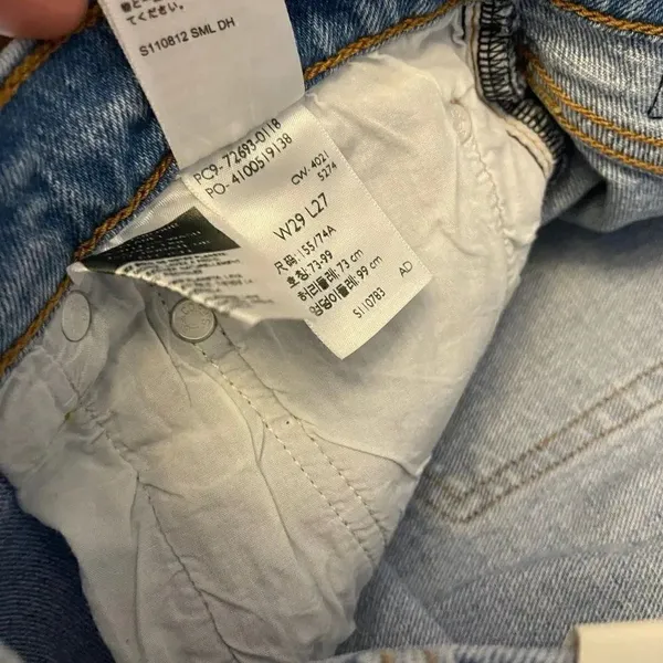 Levi’s Ribcage Straight Ankle Jeans - Image 11