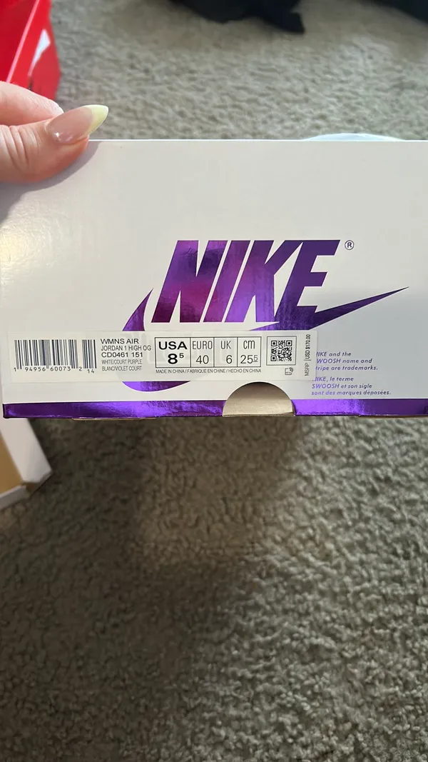Air Jordan 1 - Image 6