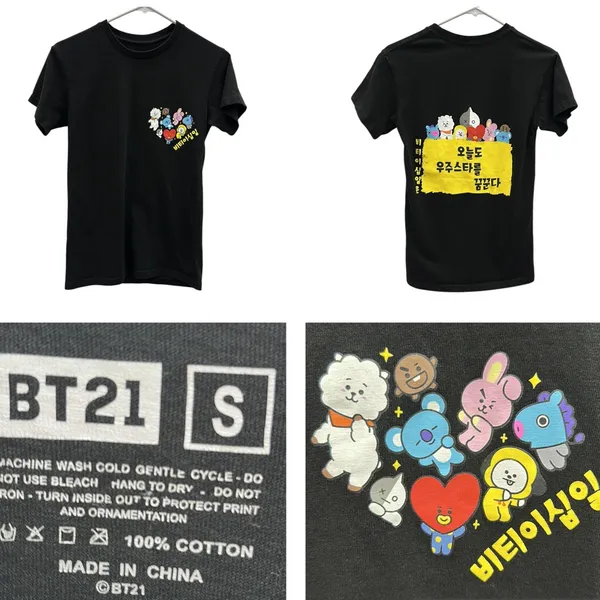 BT21 Line Friends Graphic Tee K Pop Cotton Black Short Sleeve Crew Neck Unisex S - Image 3