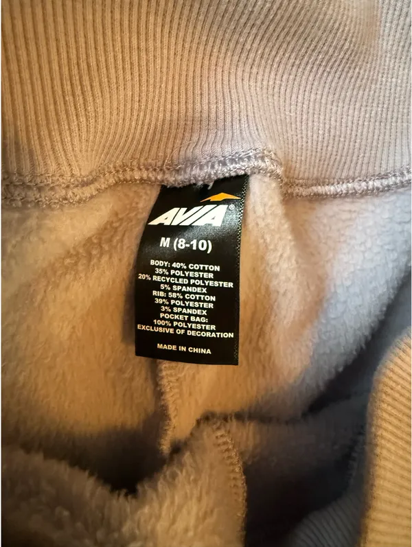 Ava Wide Leg Sweatpants  - Image 2