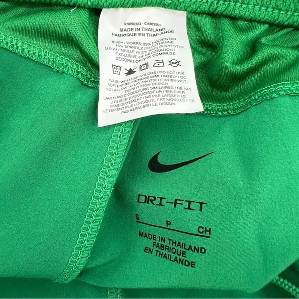 Nike football/soccer short small - Image 4