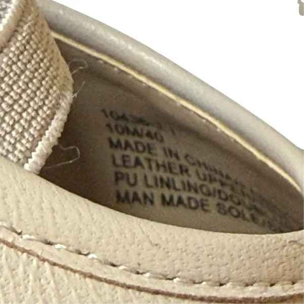 Saks 5th Avenue Ballet Flats Nude Beige Size 10M Neutral Minimalist Classic - Image 7