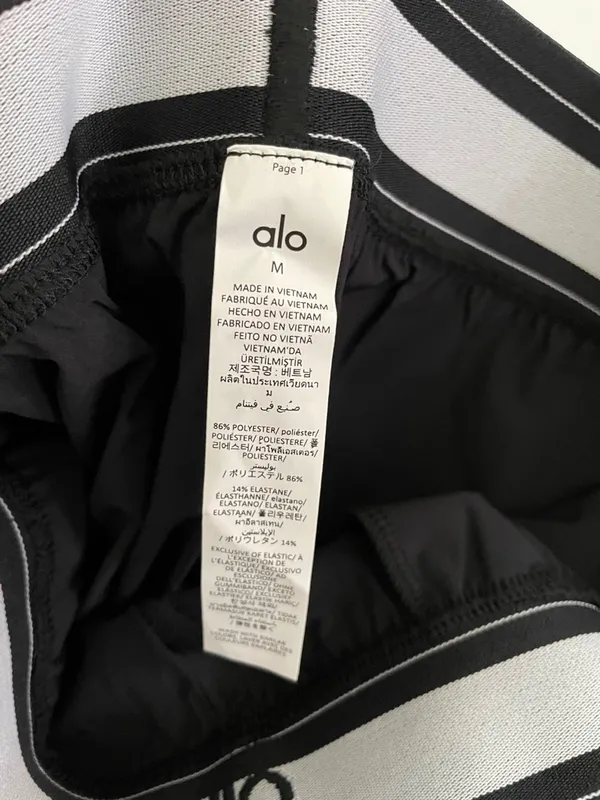 Alo Yoga NWT Suit Up Trouser Regular Lightweight Straight Leg Black Size M - Image 15