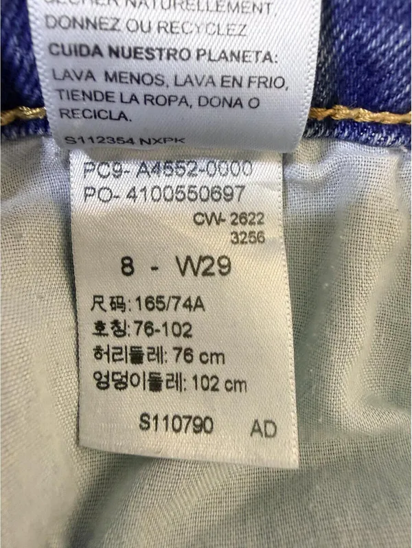 Signature by Levi Strauss Heritage High Rise Loose Crop Jeans Women’s Size 8 W29 - Image 5