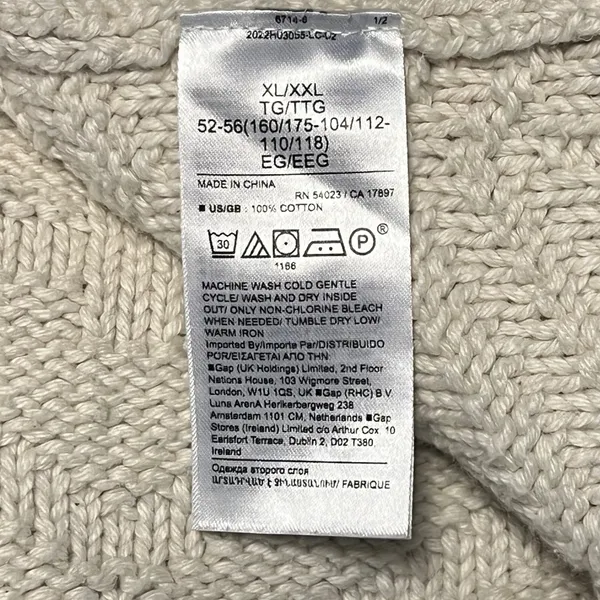 Banana Republic Ivory Diamond Knit Fringe Sweater Vest Organic‎ Cotton XL/XXL - Image 5