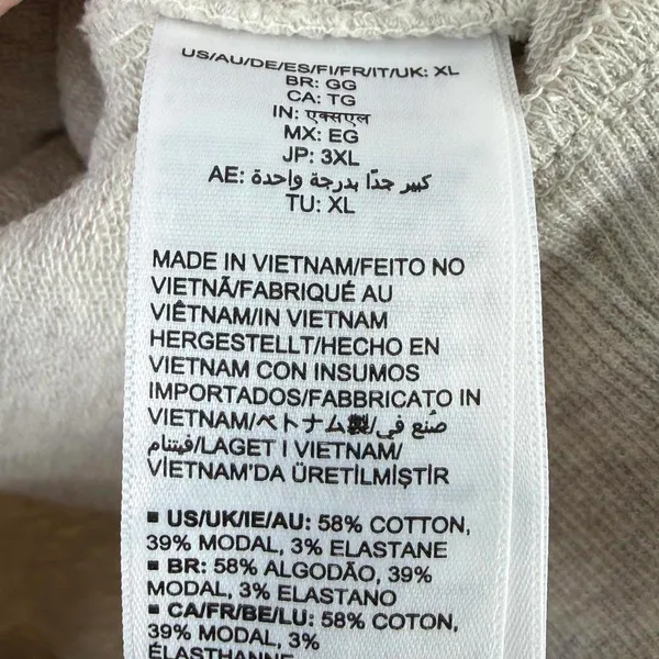 Daily Ritual from Anthropologie Light Beige Zip-Up Sweatshirt Jacket - Size - XL - Image 6