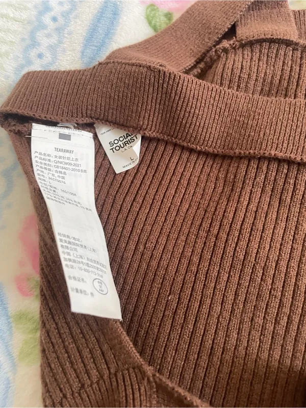 Hollister Brown Ribbed Knit Tank Top - Image 3