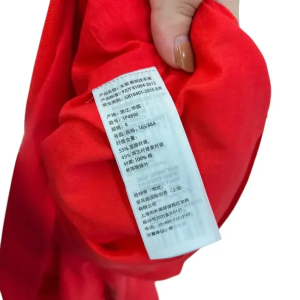 Abercrombie and Fitch Dress Sheath Tie Off the Shoulder Linen‎ Blend Red Size 4 - Image 15