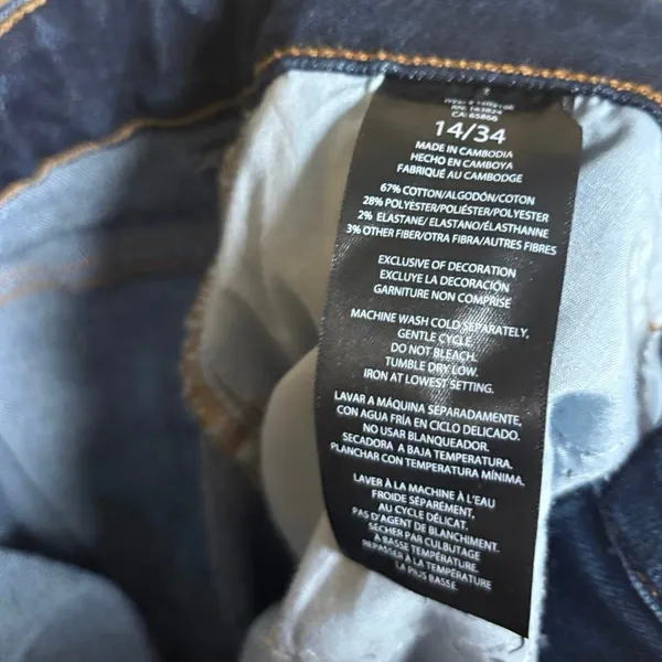 Well Worn Brand Wide‎ Leg Jeans Size 14/34 - Image 6