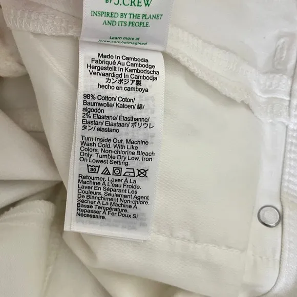 NWT!! J. CREW Slim Wide Jeans Stacked Buttons Solid White Size 29 Petite‎ 29P - Image 14