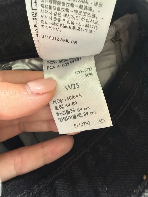 Levi’s 501 Black Denim Shorts - Image 3