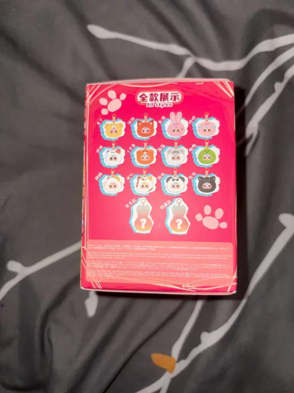 Baby Three Tiny Animal Head Series Plush Blind Box - Image 2