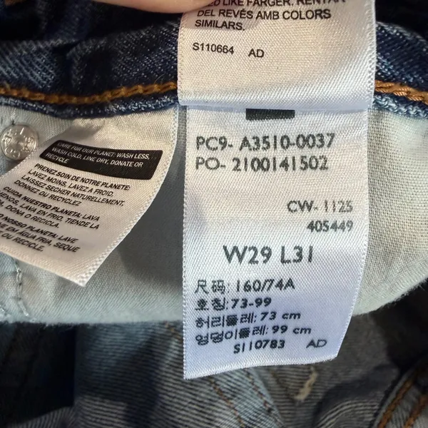 Levi's 94 Baggy Jeans Women's 29x31 Medium Wash Relaxed Fit Slouchy Wide Leg - Image 10