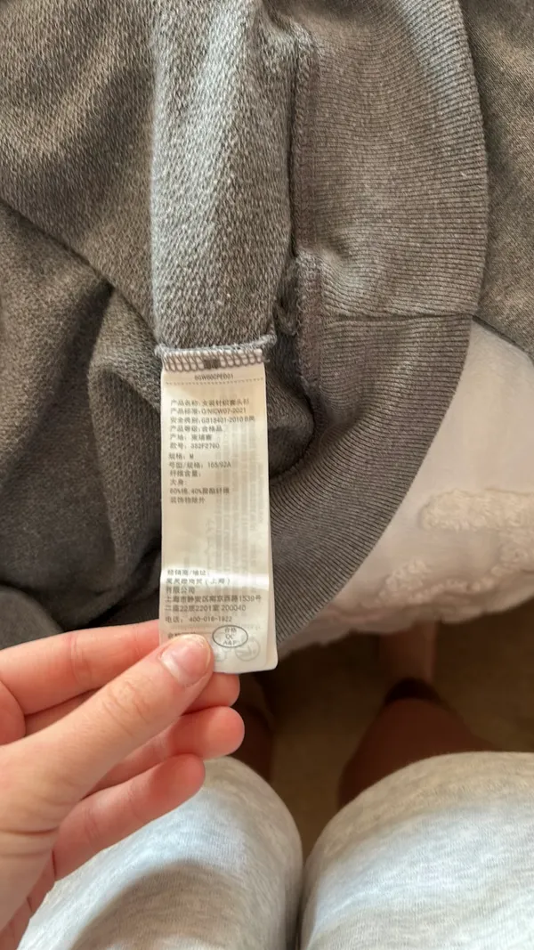 Hollister off the shoulder oversized crewneck - Image 2