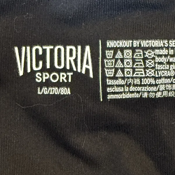 Victoria's Secret Sport Essential‎ Leggings Animal Print Women's Size Large Yoga - Image 4