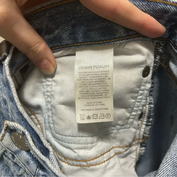 Aritzia Denim Forum The BF High Rise Loose Jeans 28L 28 Tomboy Organic Cotton - Image 8