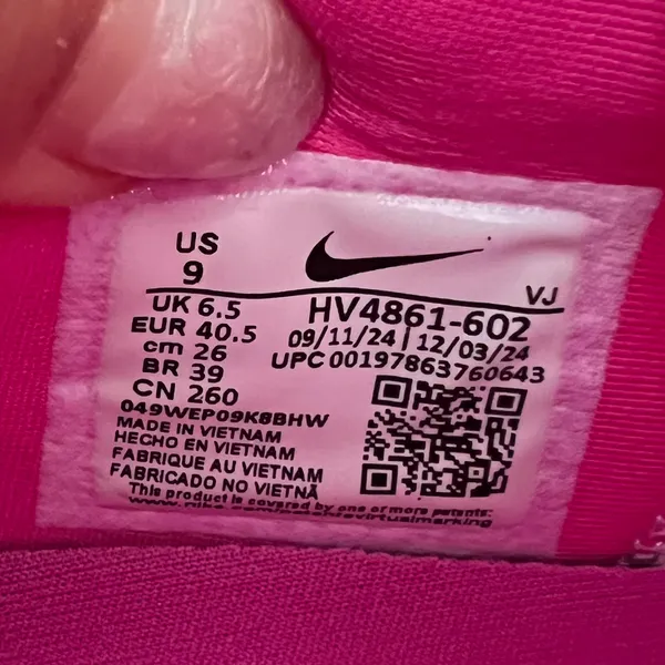 New NIKE Air Max DN 'Laser Fuchsia' - Image 7