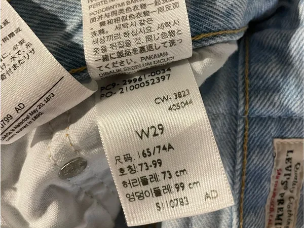 Levi’s 501 Original High Rise with Cuffed Hem - Image 3