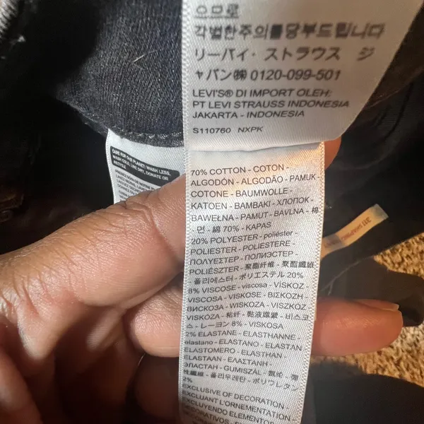 Levis 311 Shaping Skinny Jeans Womens 27 Charcoal Black Mid Rise Stretch‎ Denim - Image 3