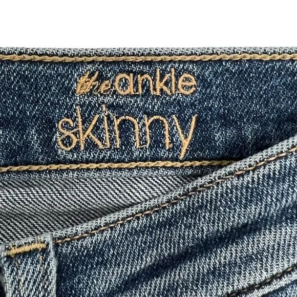 7 For All Mankind Luxe Vintage Skinny Jeans With Metallic Chevron Stripe Size 26 - Image 10