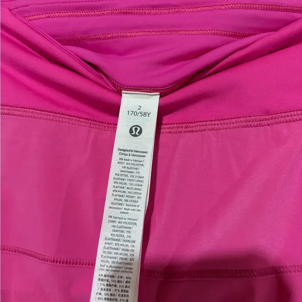 Lululemon Pace Rival Mid Rise Skirt *Tall - Image 5