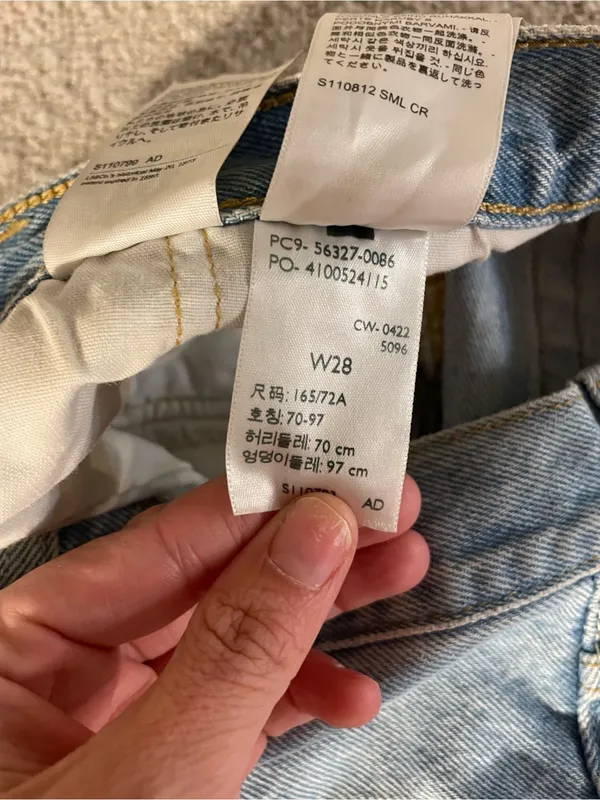 Levi's Light Blue Distressed High-Rise Denim Shorts - Image 3