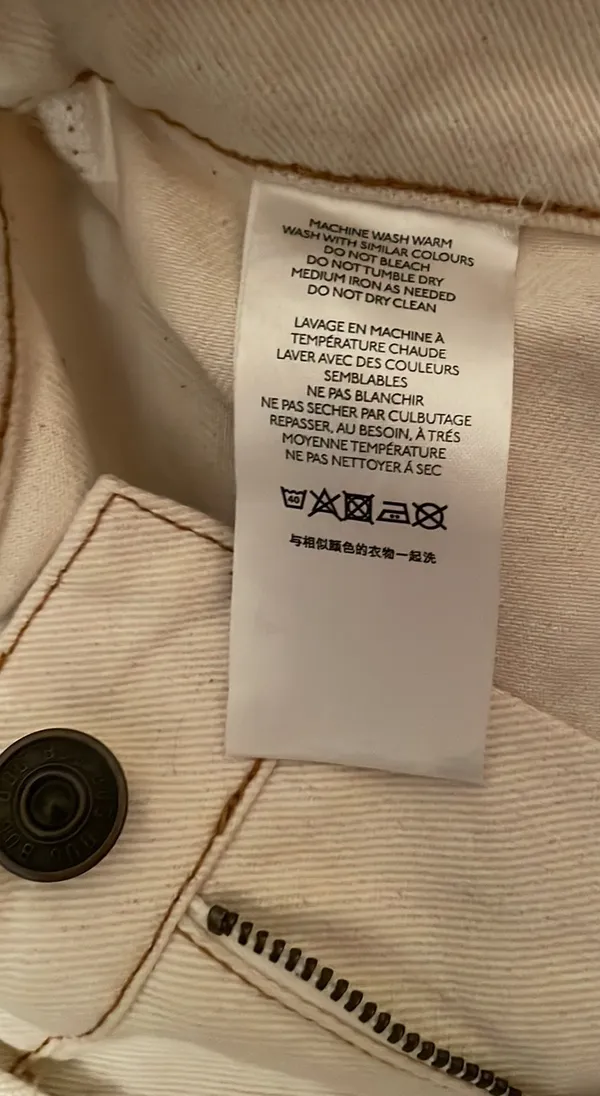 Cream Denim Pants - Image 7