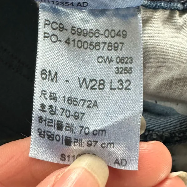 Levi's Blue Straight Leg Women's Jeans - Image 8