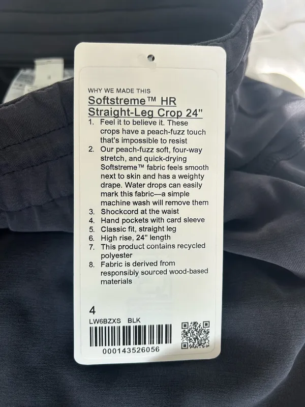 Lululemon Softstreme Straight Leg Cropped Pants - Image 5