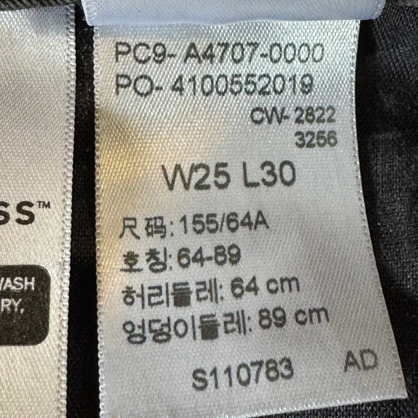 Levi's 94 Baggy Cargo Pants Gray‎ Women's 25x30 Utility Y2K Streetwear Grunge - Image 5
