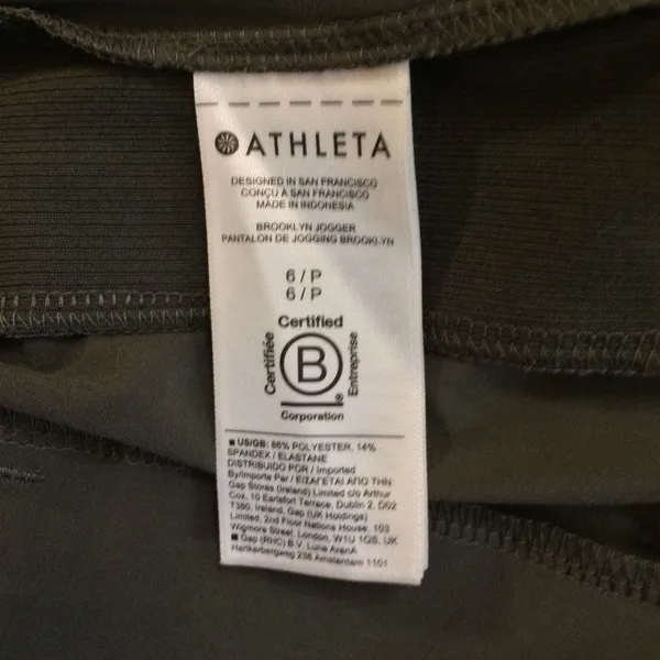 Athleta Brooklyn jogger gray 6 petite - Image 9