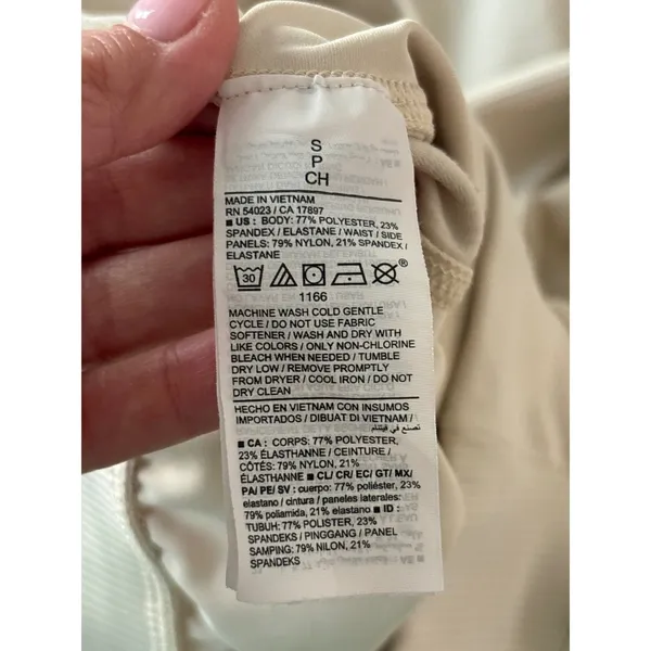 Old Navy Beige PowerSoft Go-Dry High Waisted Ribbed Panel Jogger Pants Small‎ - Image 8
