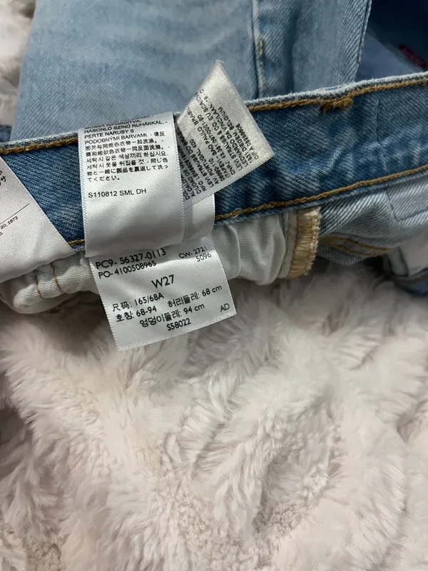 Levi’s 501 Shorts - Image 3