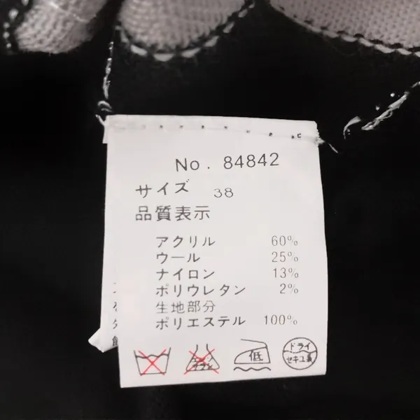 horror protagonist milkmaid blouse - Image 2