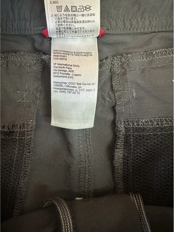The North Face Women’s 14 Reg Convertible Hiking Pants Gray Zip Off Nylon - Image 9