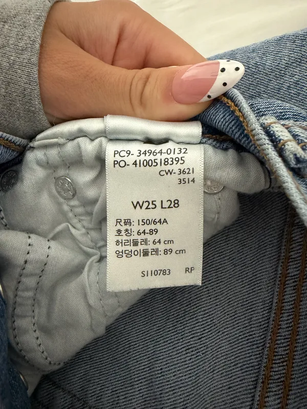 Levi’s Wedgie Straight Jeans - Image 4