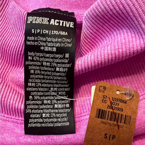 PINK Victoria’s Secret House Party Pink Marl Seamless High Waist Leggings‎ NEW - Image 13