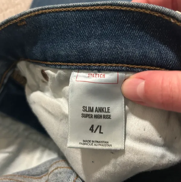 Express Jeans - Image 5
