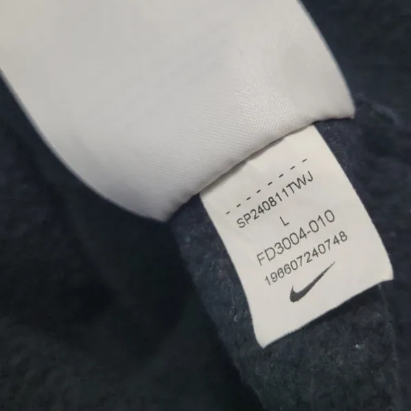Nike Sweatshirt Size Large Full Zip Up Hooded Sweatshirt Embroidered Logo Faded Fading Black - Image 10