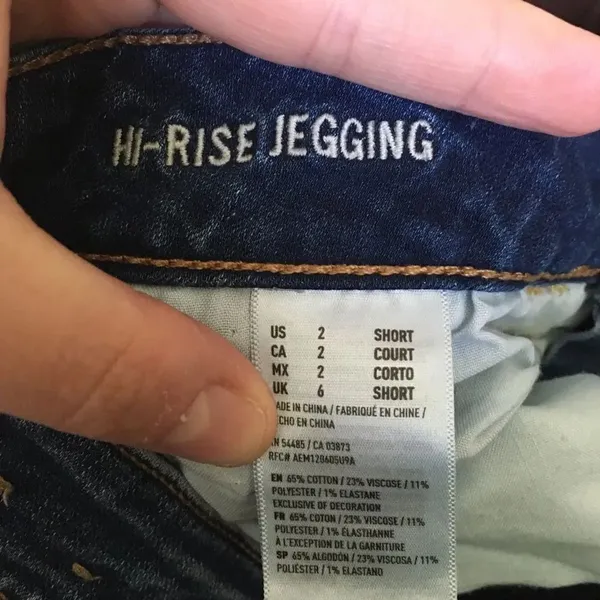 American Eagle size 2 short hi-rise dark wash jeggings - Image 2