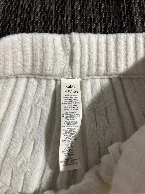 Alo Yoga Winter Bliss Cable Knit Lounge Jogger Pants Cream White Women's Size S - Image 4