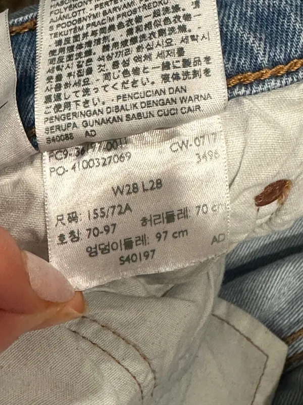 Levi’s 501 Jeans - Image 5